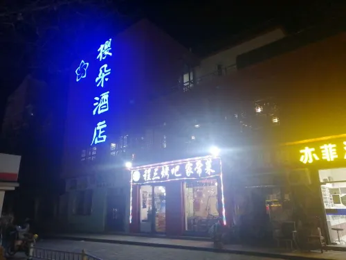Yingduo International Hotel(Capital airport Xinguo exhibition store) Ngoại thất Photos
