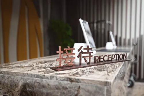 Park Plaza Hotel Beijing CBD Area Photos