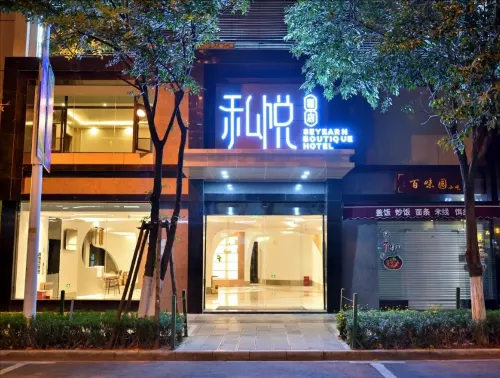 Seyearn Boutique Hotel Eksterior Photos