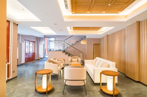 Floral Hotel·Heyuan Courtyard Light Luxury Hotel (Beijing Normal University Jishuitan Branch) Public Areas Photos