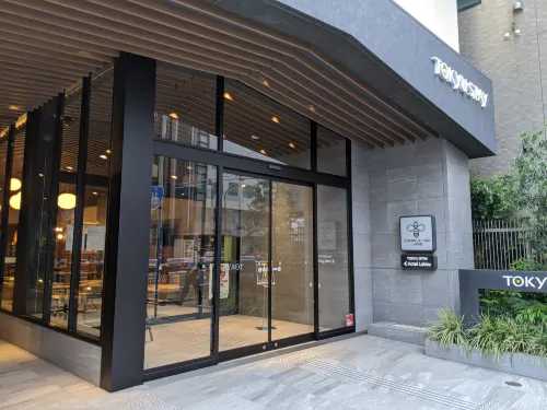 品川地區高輪東急住宿 精選 Photos