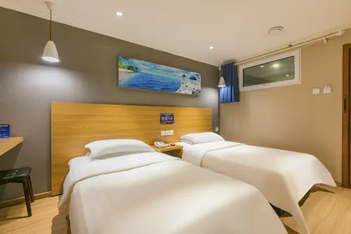 Super 8 Hotel (Beijing Xizhimen) Rooms Photos