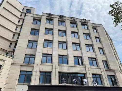 JI Hotel (Shanghai Dishui Lake Subway Station) Nổi bật Photos