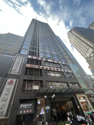 FF Hotel (Chongqing Jiefangbei Bayi Road Branch) Eksterior Photos