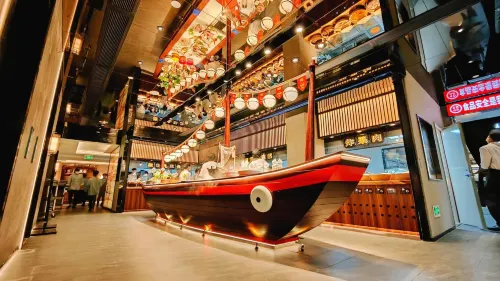 Atour X Hotel,Siyou New Road, Zhujiang New Town, Guangzhou Near Hotel Photos