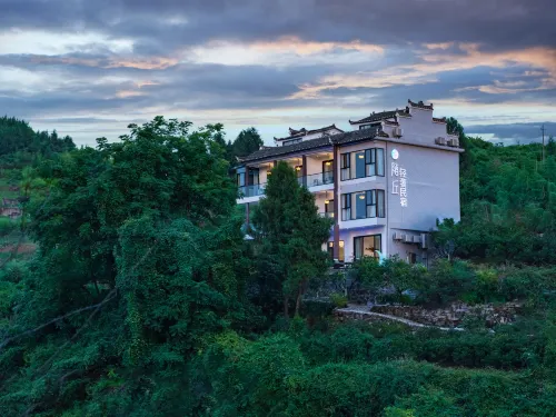 Furong Town Momuqiu Light Luxury High-end View B&B Featured Photos