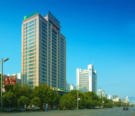 Holiday Inn Express Luoyang City Center Dekat Hotel Photos