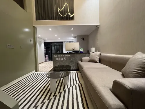 Kenny House Hotel Photos