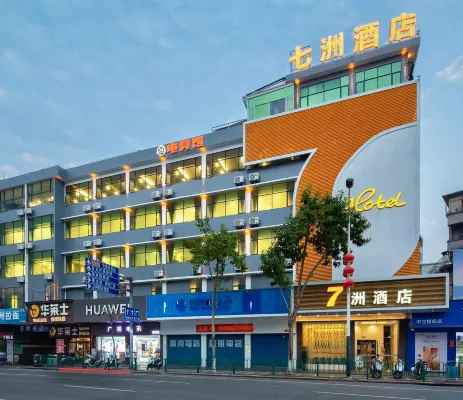 7 Continents Business Tourism Hotel Empfohlen Photos