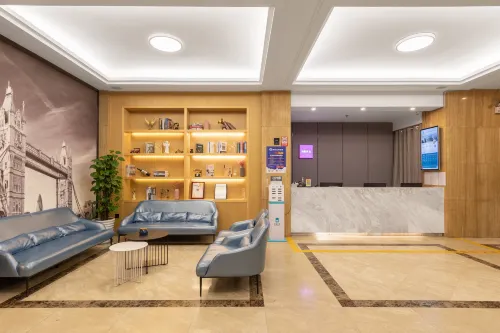 Shankee Tea Style Hotel (Zhongshan Caihong Avenue) Espaces publics Photos