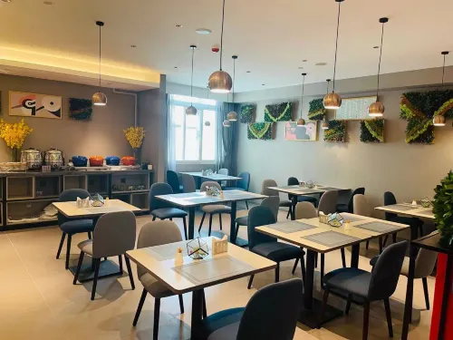 Homeinn Selected Hotel (Beijing Temple of Heaven South Gate Jingtai Subway Station) Dining Photos