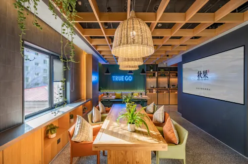 TRUE GO Smart Select Hotel (Beijing South Railway Station Yangqiao) Public Areas Photos