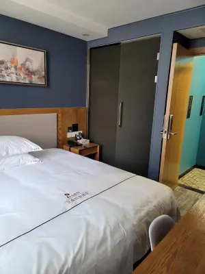 Eisen Light Luxury Hotel (Nanjing East Road Branch, Bund) Camere Photos