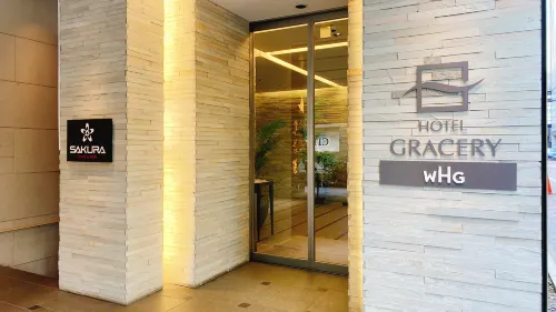 Hotel Gracery Ginza Unggulan Photos
