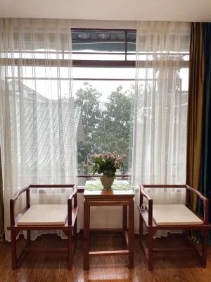 Jinru Shen Inn (Jianshui Ancient City Zhujia Garden Branch) Rooms Photos