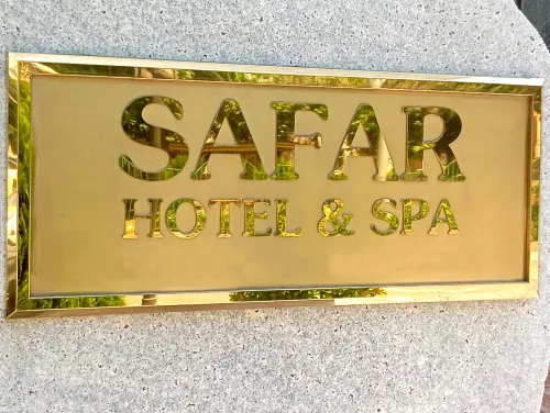 Safar Hotel Extérieur Photos