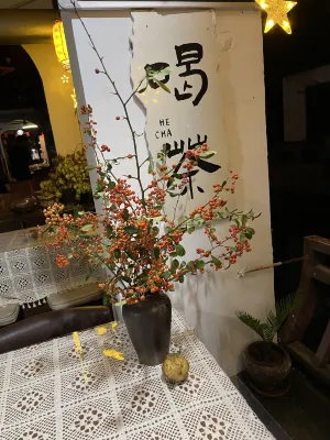 Shengping Inn Tongli Public Areas Photos