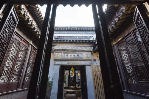 Suzhou Hua Mansion Featured Photos