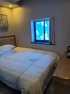 Eisen Light Luxury Hotel (Nanjing East Road Branch, Bund) Camere Photos