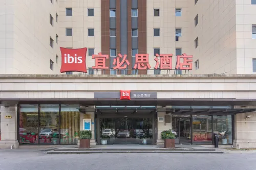 宜必思酒店（上海新國際博覽中心芳甸路地鐵站店） 外觀 Photos