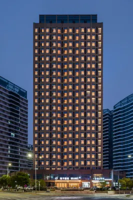 Orange Hotel (North Square of Nanchang West Railway Station) Unggulan Photos