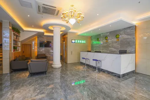 維漓納智能影音酒店（桂林高鐵北站店） 公共區域 Photos
