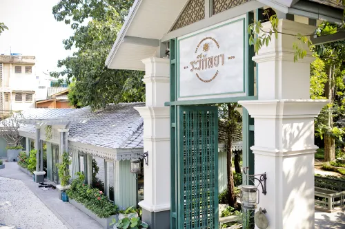The Raweekanlaya Bangkok Circondario Photos