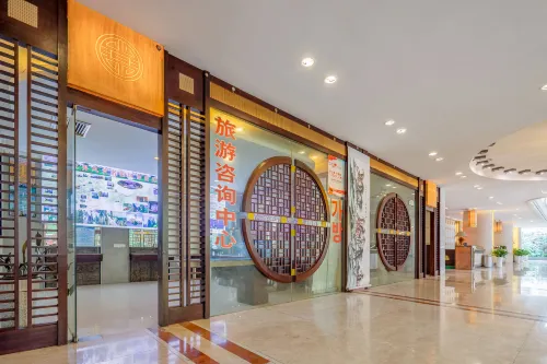 Emperor Hotel Business Facilities Photos