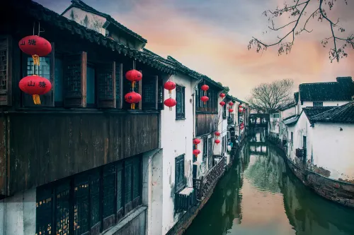 Shangri-La Hotel, Suzhou In der Nähe des Hotels Photos