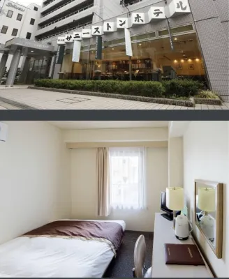 Shin-Osaka Sunny Stone Hotel Photos