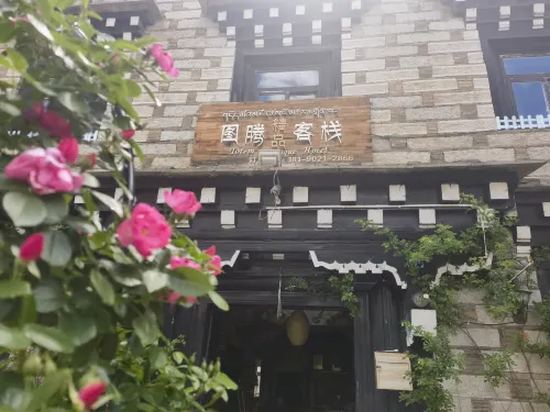 Yading Totem Boutique Inn Экстерьер Photos