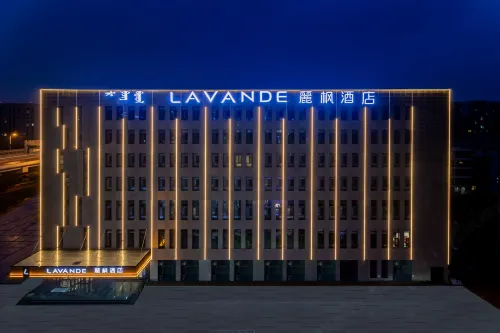 Lavande Hotel (Hohhot East High-speed Railway Station Airport) À ne pas manquer Photos
