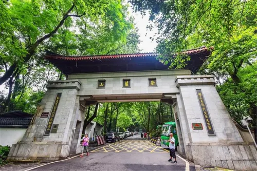 Holiday Inn Express Changsha Provincial Museum Cerca del hotel Photos