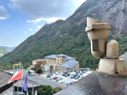 Hilton Sanqingshan Resort Photos