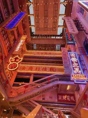 Gelunbu Hotel (Fuzhou Sanfang Qixiang Dojiekou) Aree comuni Photos