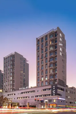 Shenyang Railway Station Taiyuan Street Xi'an Deluxe Hotel Suositellut Photos