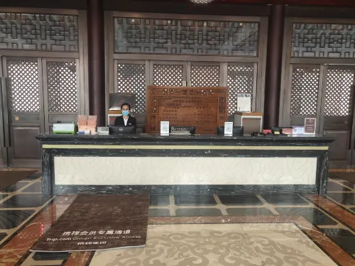 Chong Ning Castle Hotel Public Areas Photos
