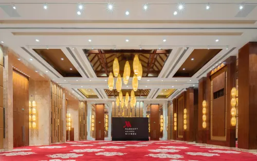 Haikou Marriott Hotel Business Facilities Photos