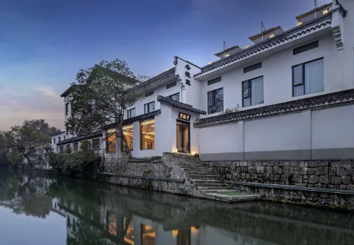 Dongyueli Hotel (Shaoxing Downtown Area Cangqiao Straight Street) Избранное Photos