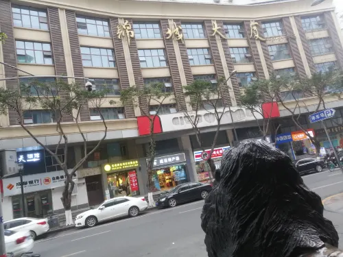 Aixinchao Theme New Chinese Hotel(Chunxi road store） Featured Photos