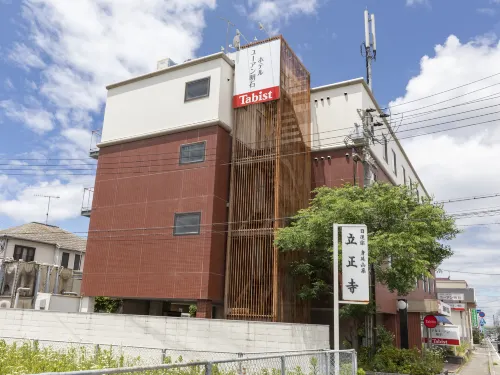 Tabist Hotel Yuan Akashi Extérieur Photos