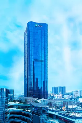 Holiday Inn Express Changsha Provincial Museum Destacadas Photos