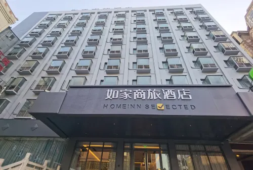 Homeinn Selected Hotel (Huzhou Aishan Yintai City Yishang Street) 호텔 외관 Photos