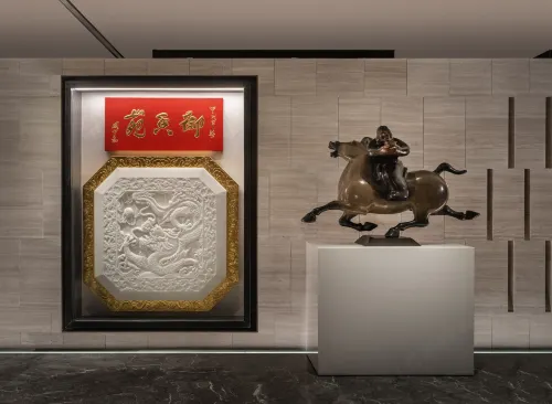 Empark Prime Hotel Beijing Dining Photos