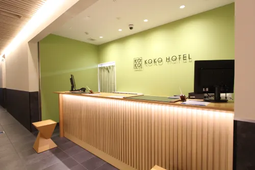 Koko Hotel Osaka Namba Public Areas Photos