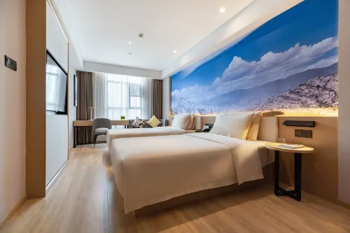 Atour X Hotel Wuhan Yellow Crane Tower Wuchang Station East Square Nổi bật Photos