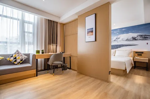 Atour X Hotel Wuhan Yellow Crane Tower Wuchang Station East Square Phòng Photos