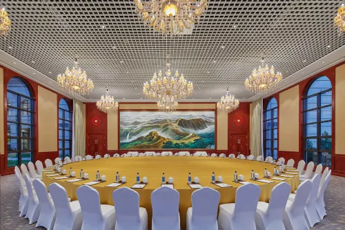 Guoce International Conference and Exhibition Center Hotel Affärsfaciliteter Photos