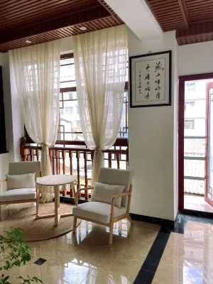 Jinru Shen Inn (Jianshui Ancient City Zhujia Garden Branch) Public Areas Photos