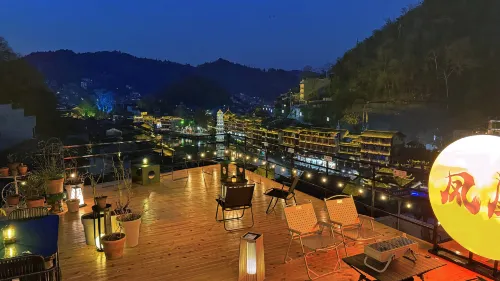 Jiuye Banshan B&B (Phoenix Ancient Town Store) Featured Photos